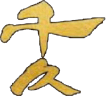 制作を担当した企業さまのロゴ